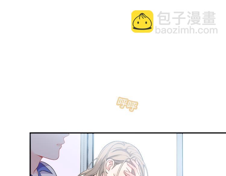 第15话  爱的抱抱(1/3)-第16话