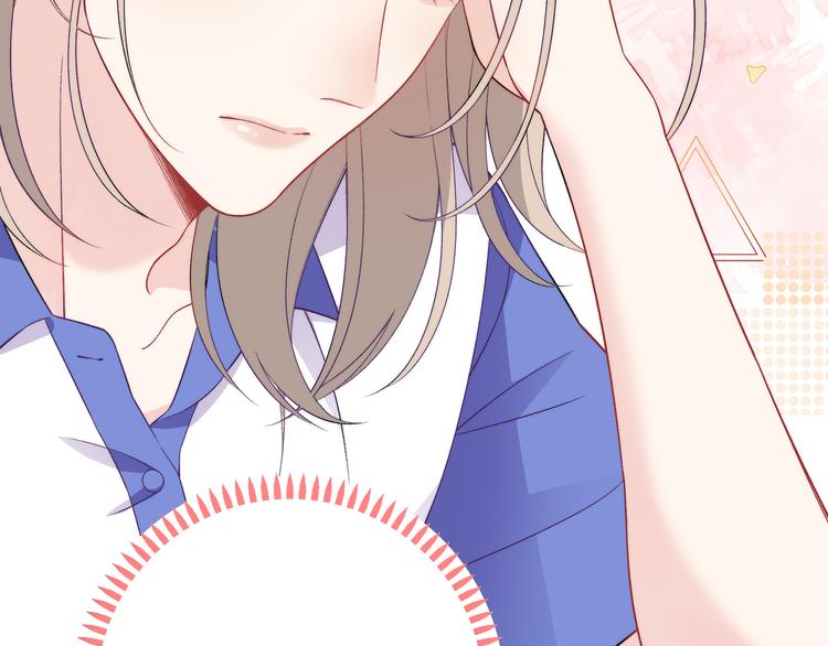 第15话  爱的抱抱(1/3)-第16话