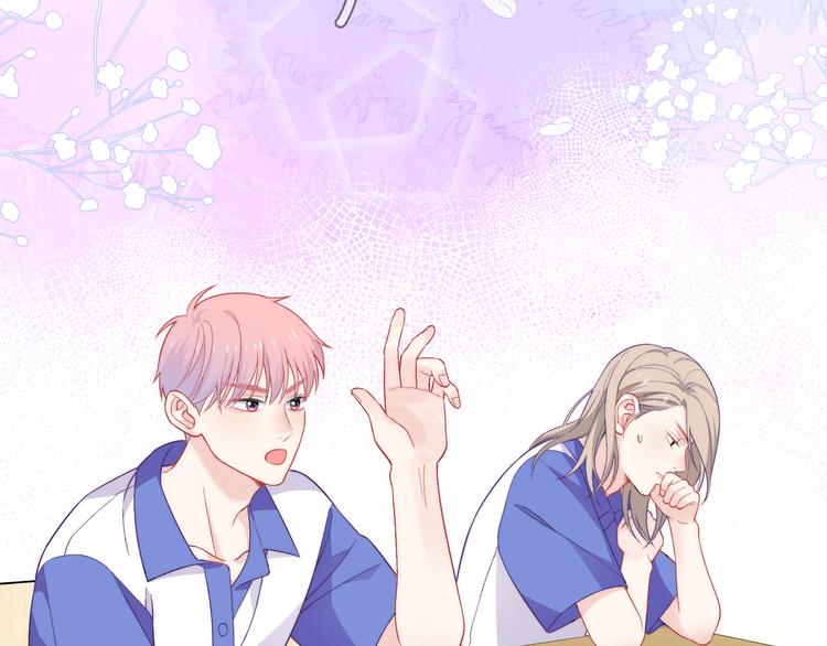 第15话  爱的抱抱(1/3)-第16话