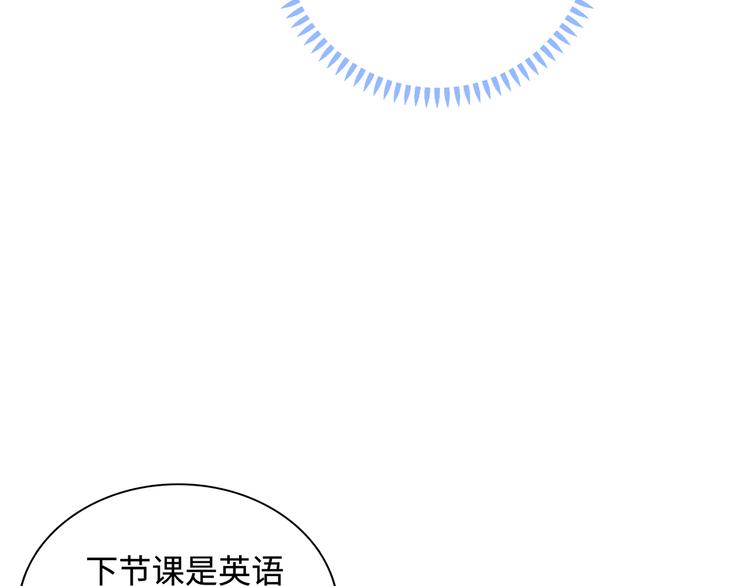 第15话  爱的抱抱(1/3)-第16话