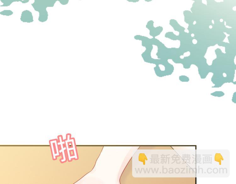 第15话  爱的抱抱(1/3)-第16话