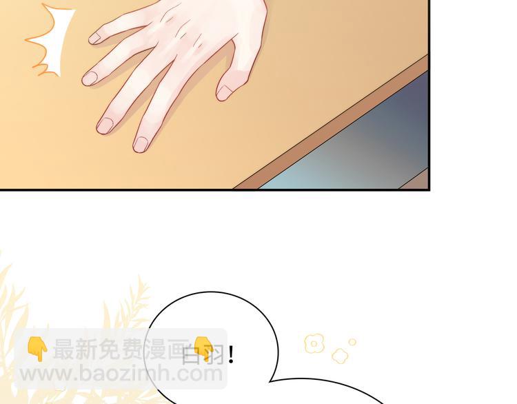 第15话  爱的抱抱(1/3)-第16话