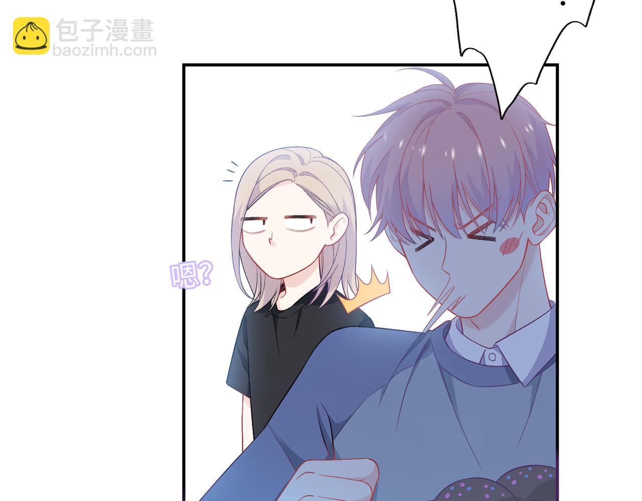 第16话 糟糕！我心动了？(1/3)-第18话