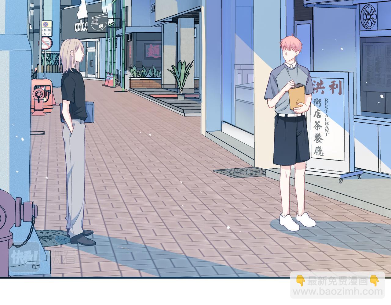 第16话 糟糕！我心动了？(1/3)-第18话