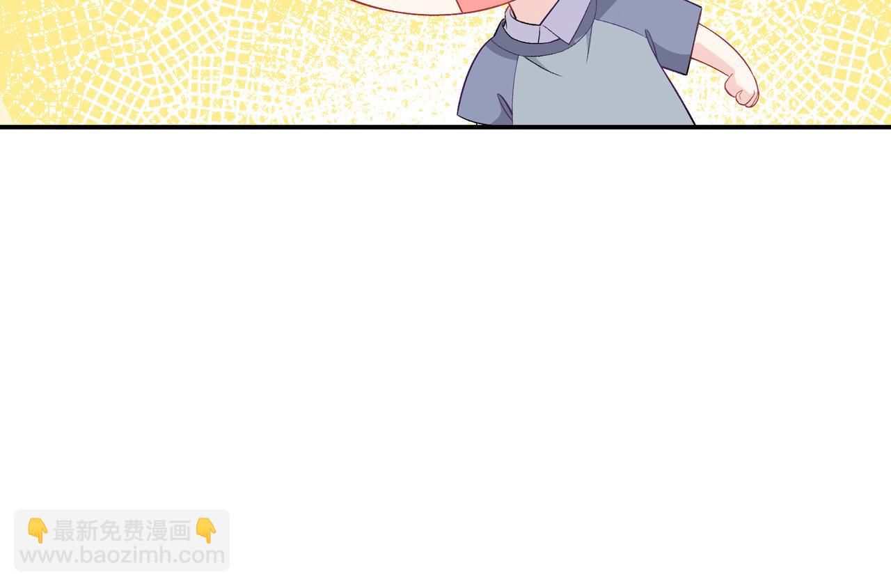 第16话 糟糕！我心动了？(1/3)-第18话