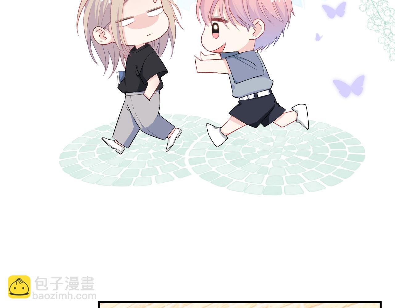 第16话 糟糕！我心动了？(1/3)-第18话