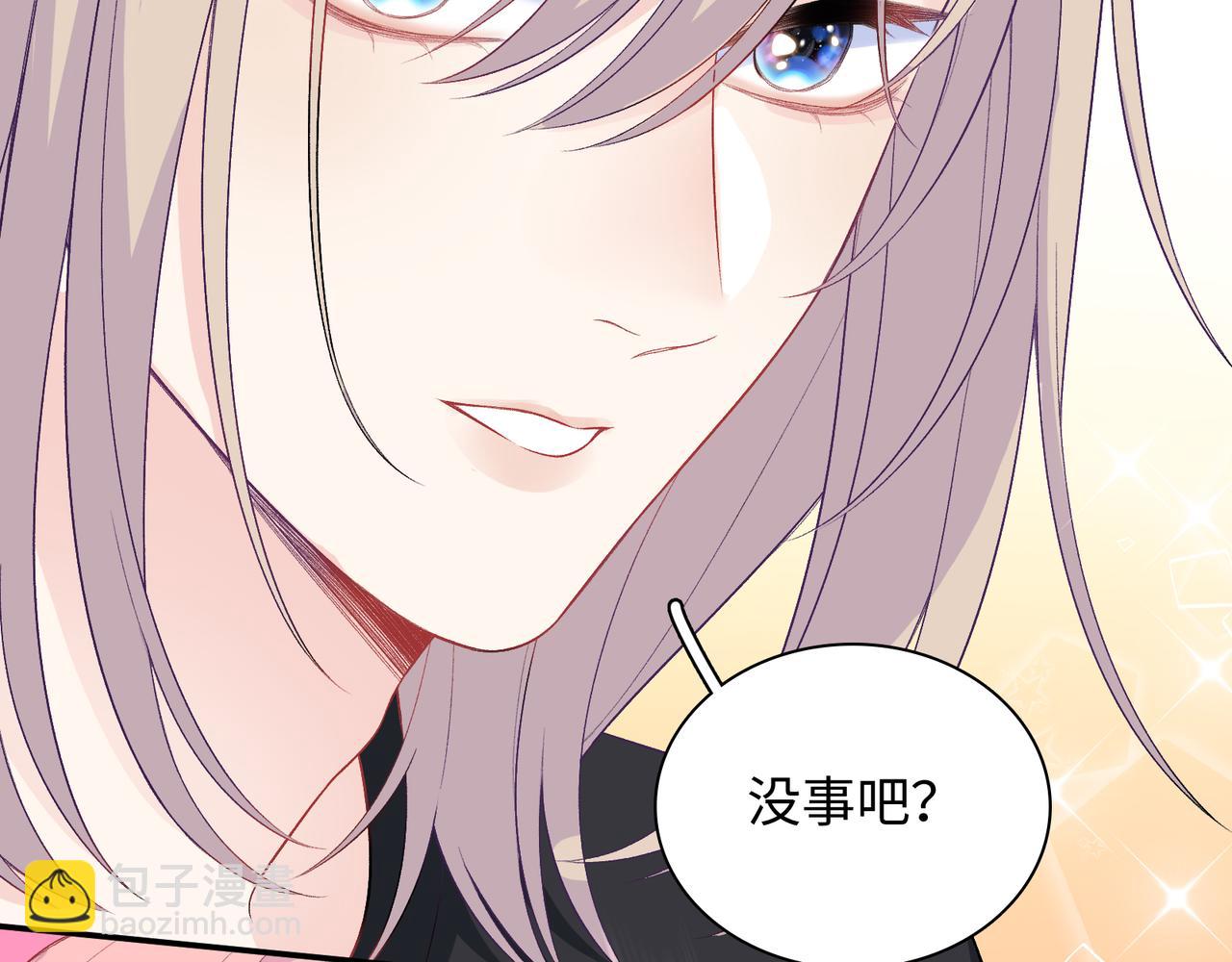 第16话 糟糕！我心动了？(1/3)-第18话