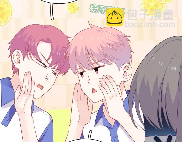 第17话  甜美的误会(1/3)-第20话