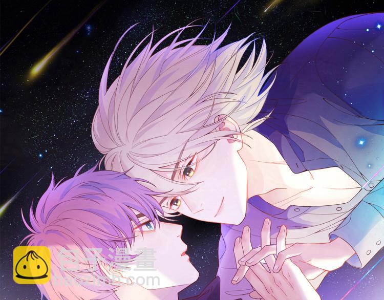 第17话  甜美的误会(1/3)-第20话