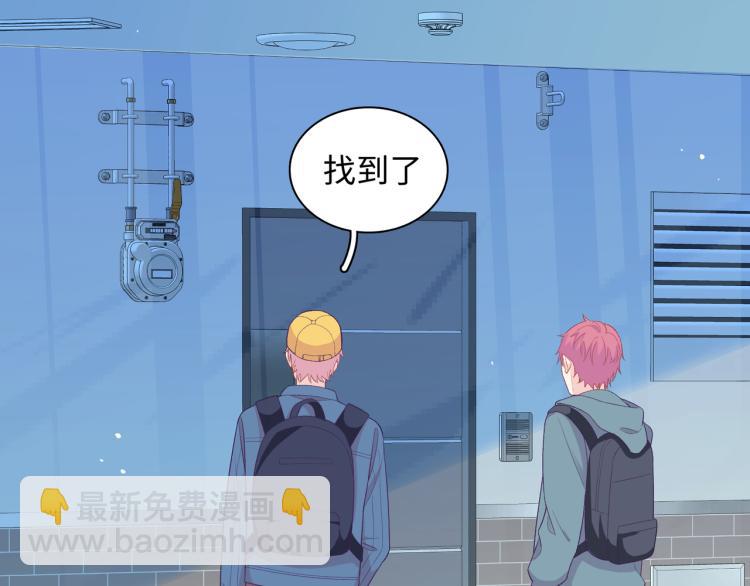 第17话  甜美的误会(1/3)-第20话