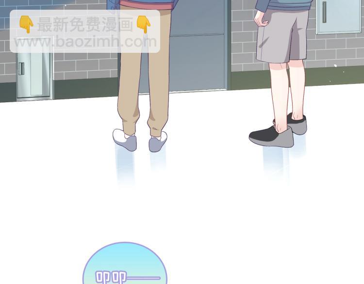 第17话  甜美的误会(1/3)-第20话