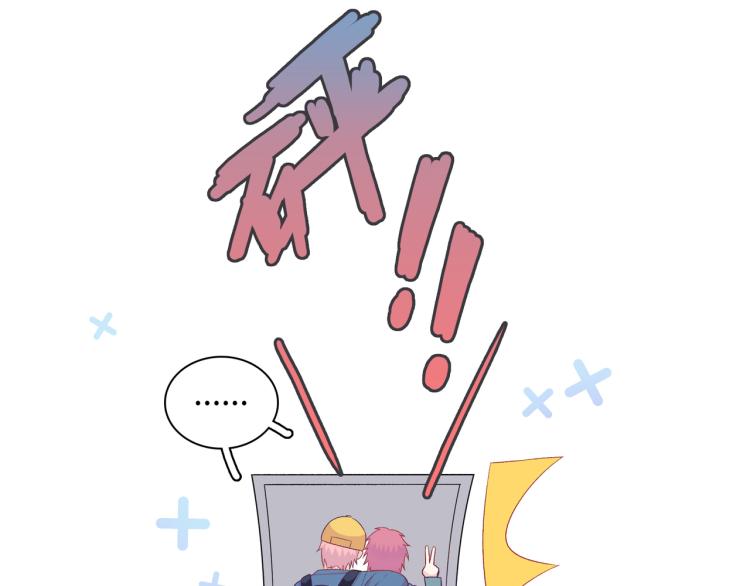 第17话  甜美的误会(1/3)-第20话