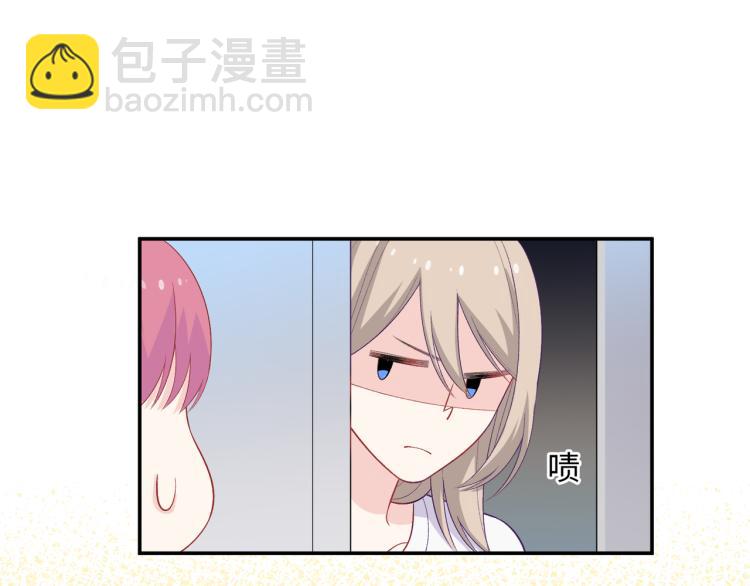 第17话  甜美的误会(1/3)-第20话