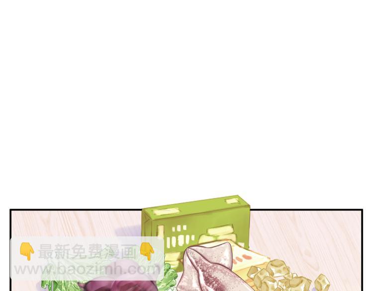 第17话  甜美的误会(1/3)-第20话