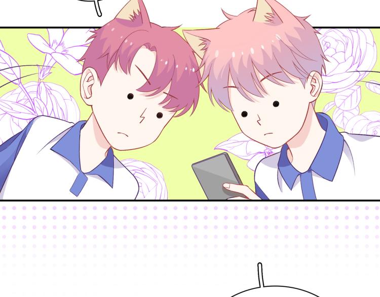 第17话  甜美的误会(1/3)-第20话