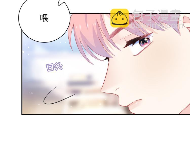 第17话  甜美的误会(1/3)-第20话