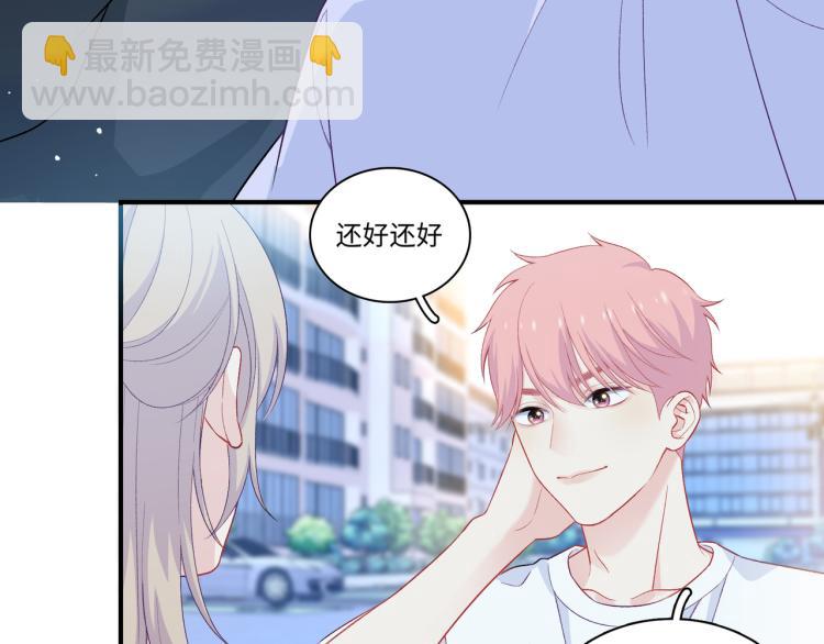 第20话  童年与意外(1/3)-第22话