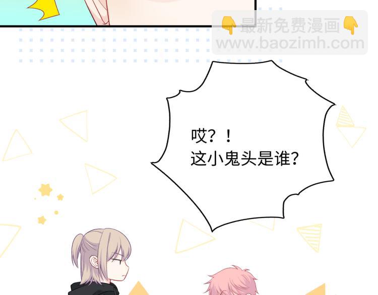 第20话  童年与意外(1/3)-第22话