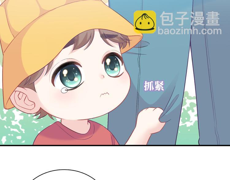 第20话  童年与意外(1/3)-第22话