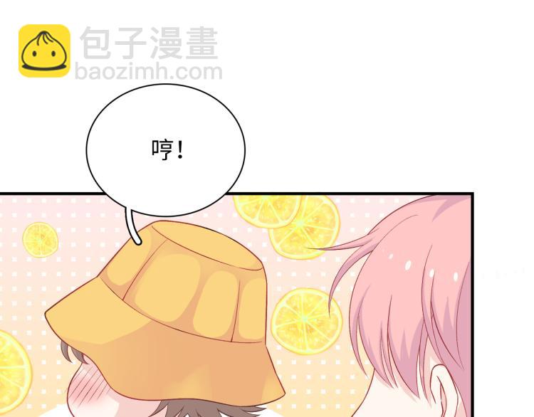 第20话  童年与意外(1/3)-第22话