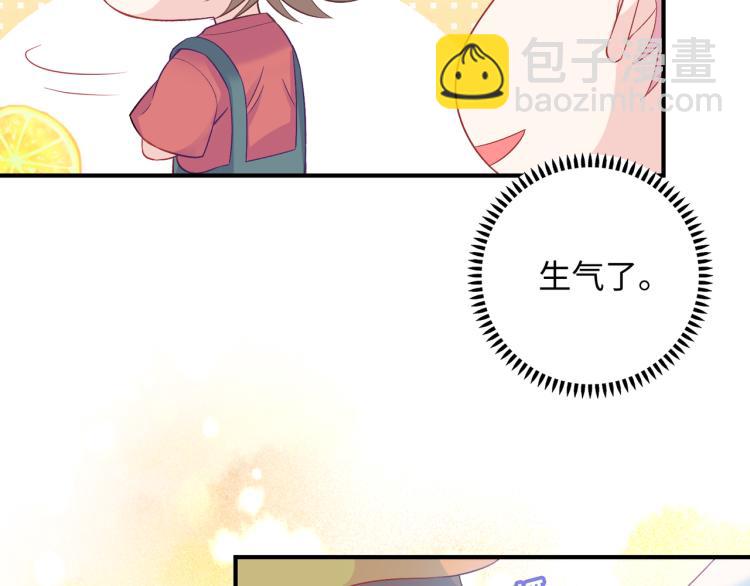 第20话  童年与意外(1/3)-第22话