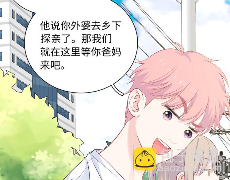 第20话  童年与意外(1/3)-第22话