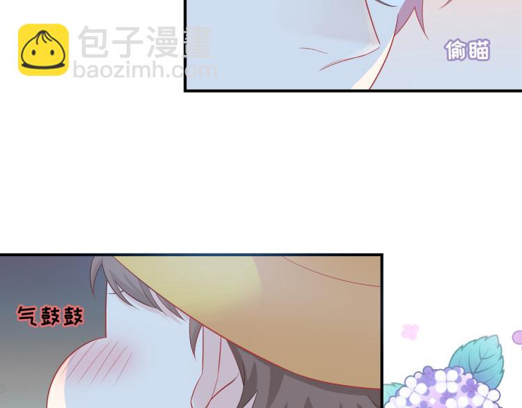 第20话  童年与意外(1/3)-第22话