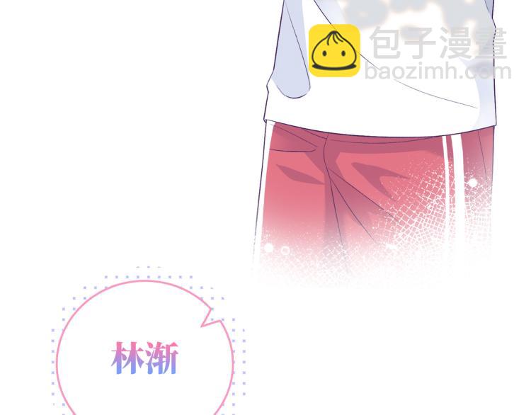 第20话  童年与意外(1/3)-第22话