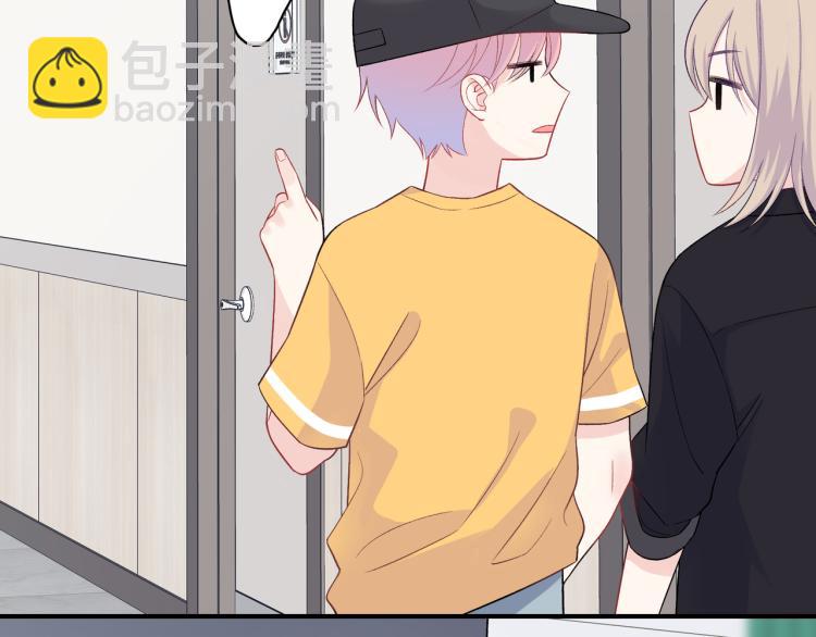 第22话 我会救他的(1/3)-第24话