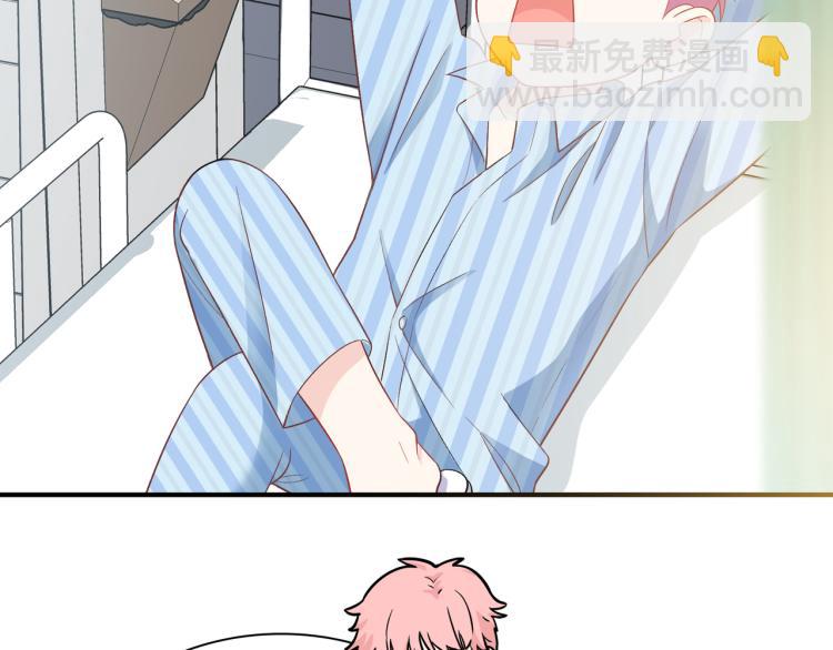 第22话 我会救他的(1/3)-第24话