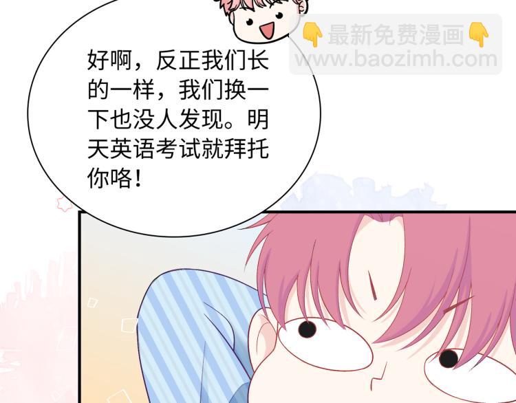 第22话 我会救他的(1/3)-第24话