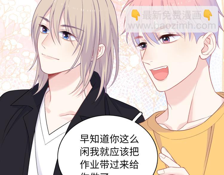 第22话 我会救他的(1/3)-第24话