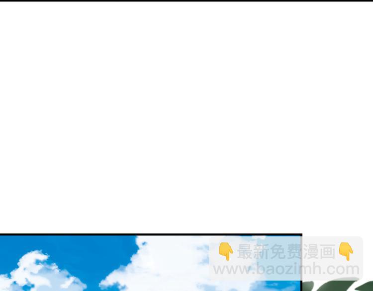 第22话 我会救他的(1/3)-第24话