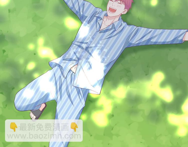 第22话 我会救他的(1/3)-第24话