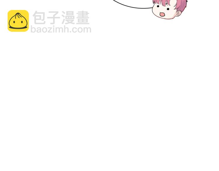 第22话 我会救他的(1/3)-第24话