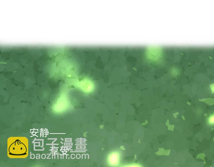 第22话 我会救他的(1/3)-第24话