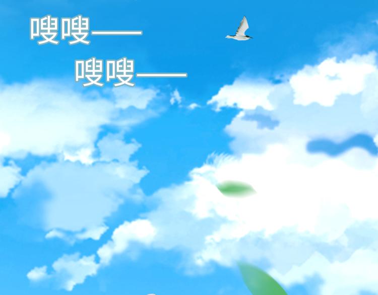 第22话 我会救他的(1/3)-第24话