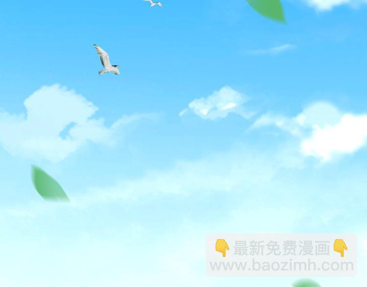 第22话 我会救他的(1/3)-第24话