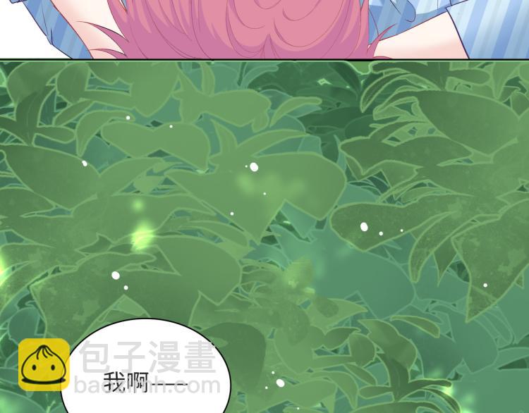 第22话 我会救他的(1/3)-第24话