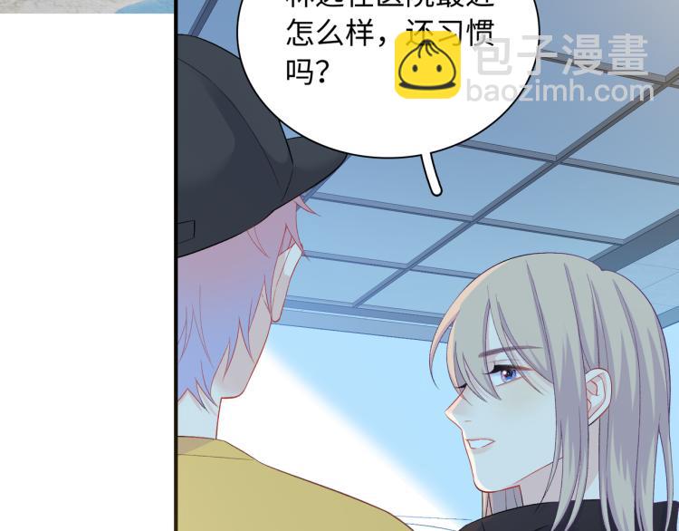 第22话 我会救他的(1/3)-第24话