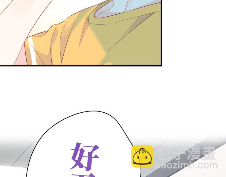 第22话 我会救他的(1/3)-第24话