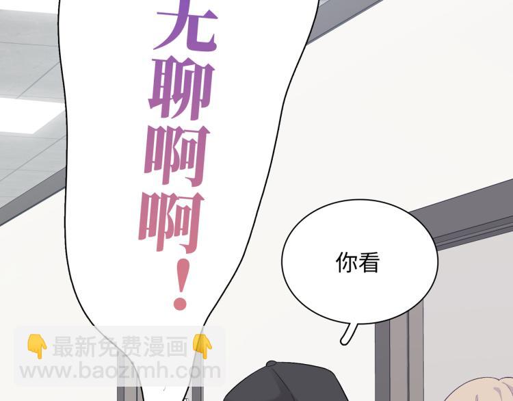 第22话 我会救他的(1/3)-第24话