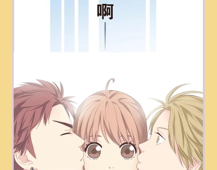 《你好！筋肉女》单行本2预售-第26话