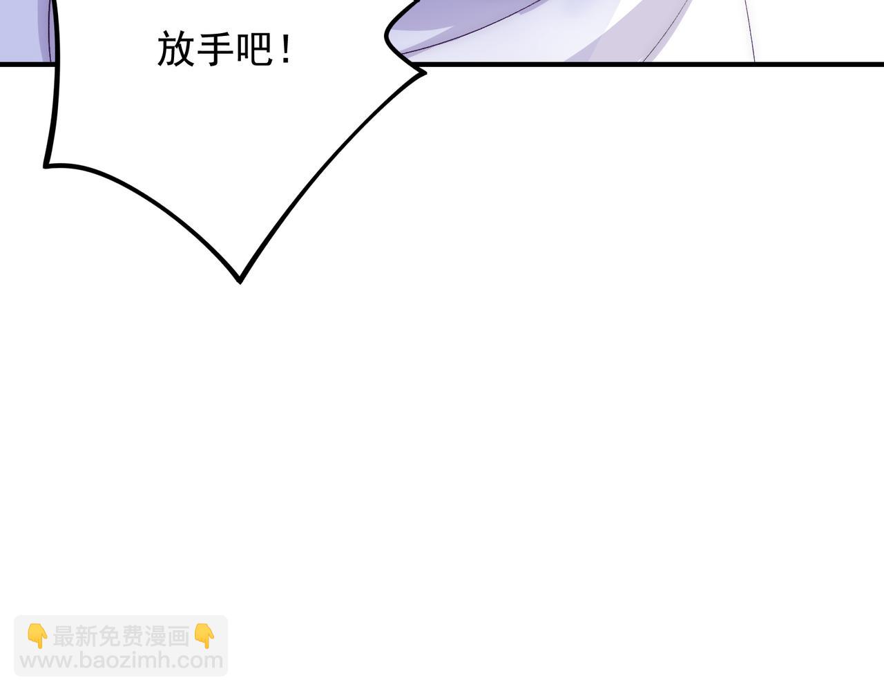 第25话   你们都把我忘了吧(1/3)-第28话