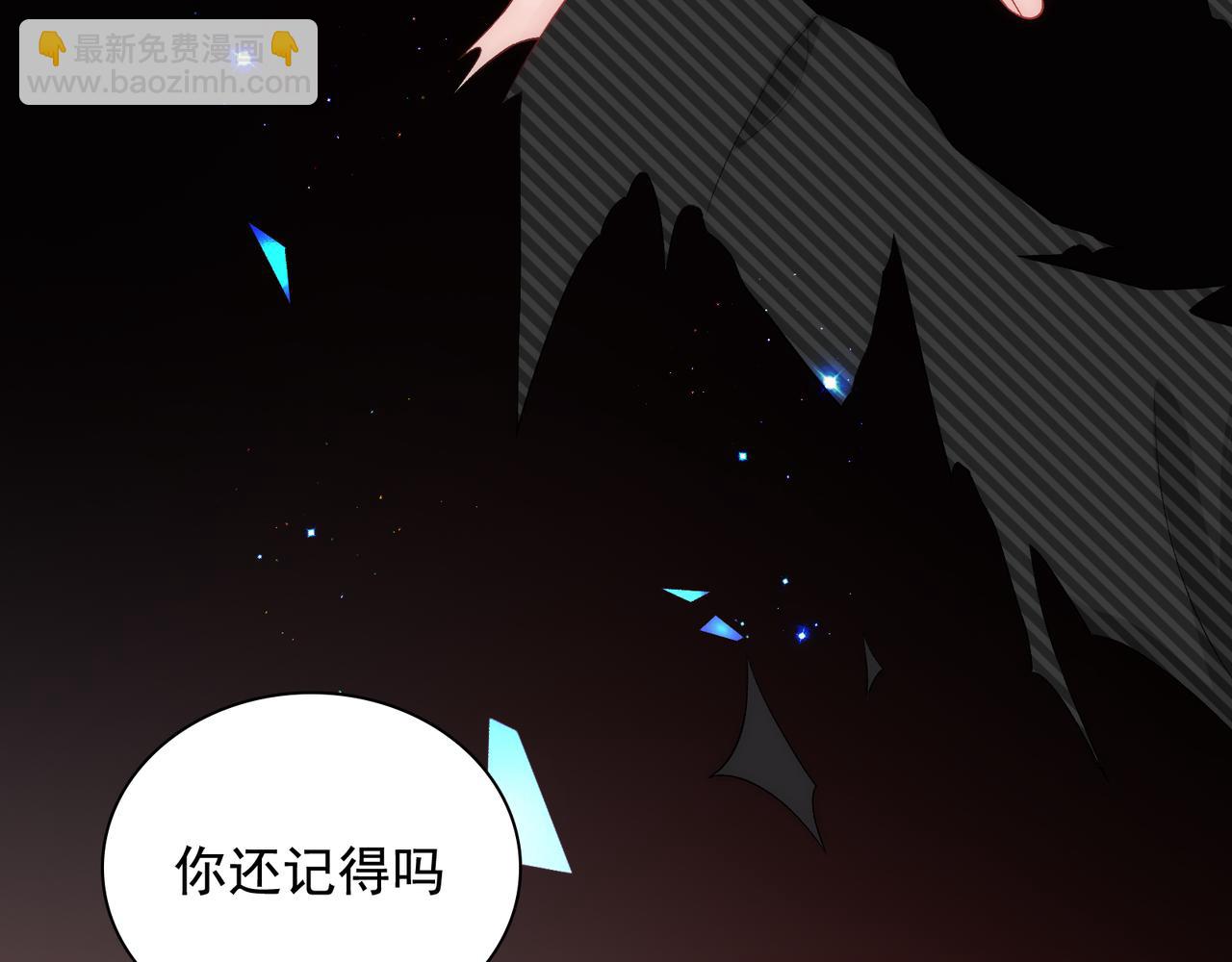 第25话   你们都把我忘了吧(1/3)-第28话