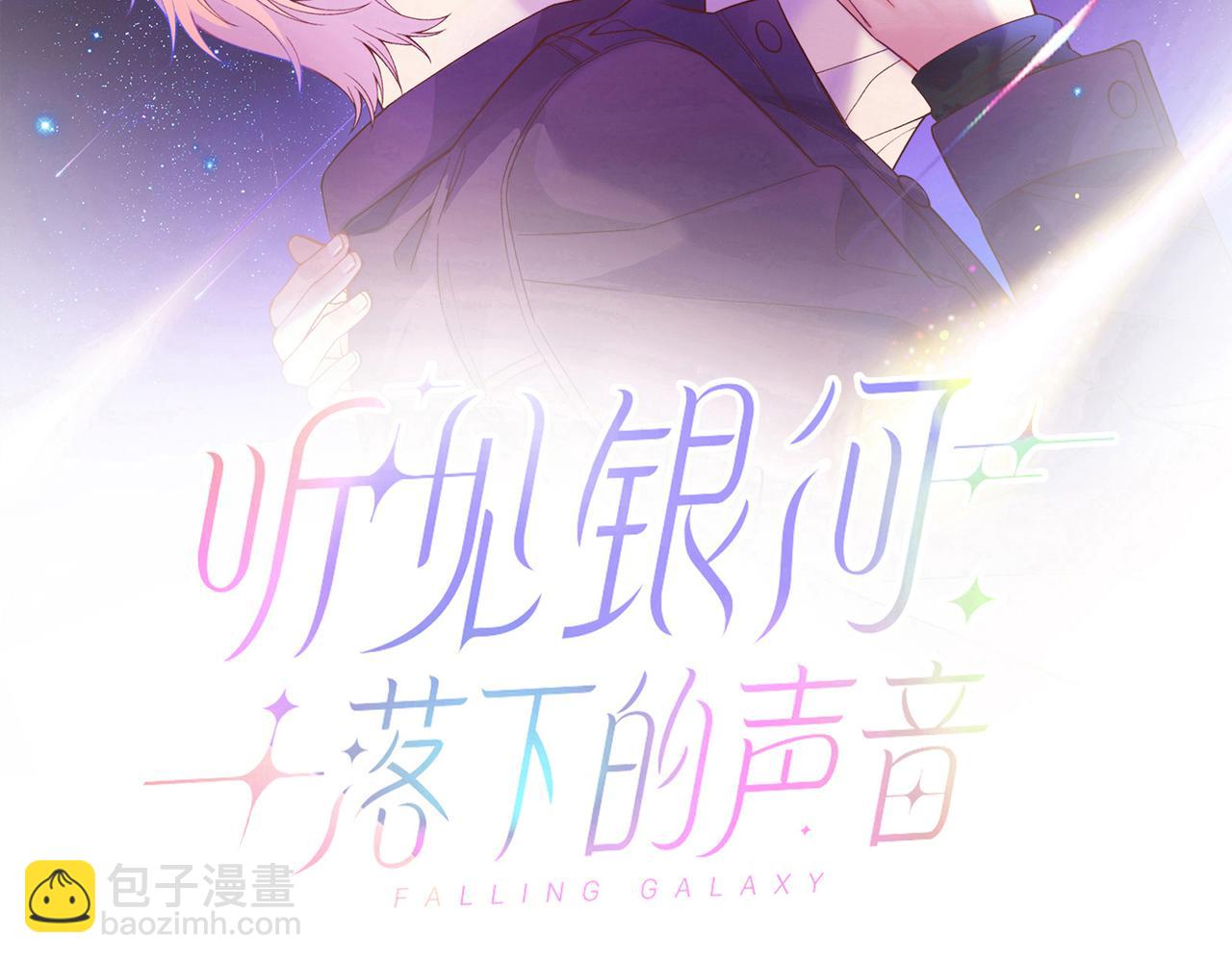 第25话   你们都把我忘了吧(1/3)-第28话