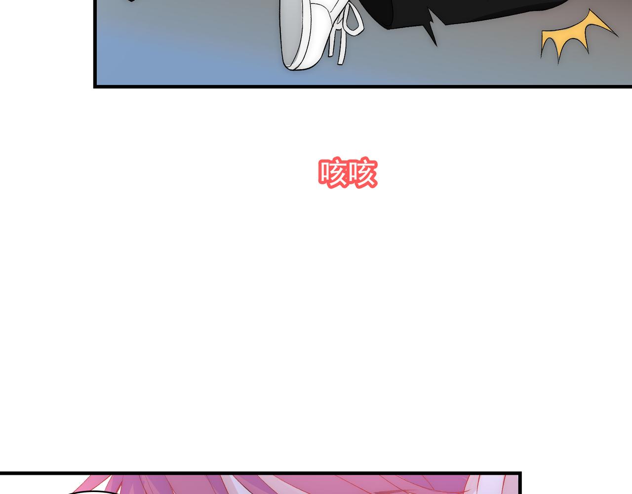 第25话   你们都把我忘了吧(1/3)-第28话