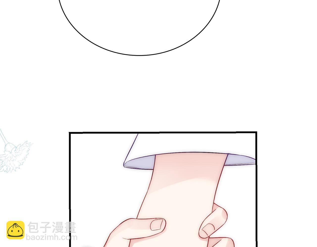 第25话   你们都把我忘了吧(1/3)-第28话