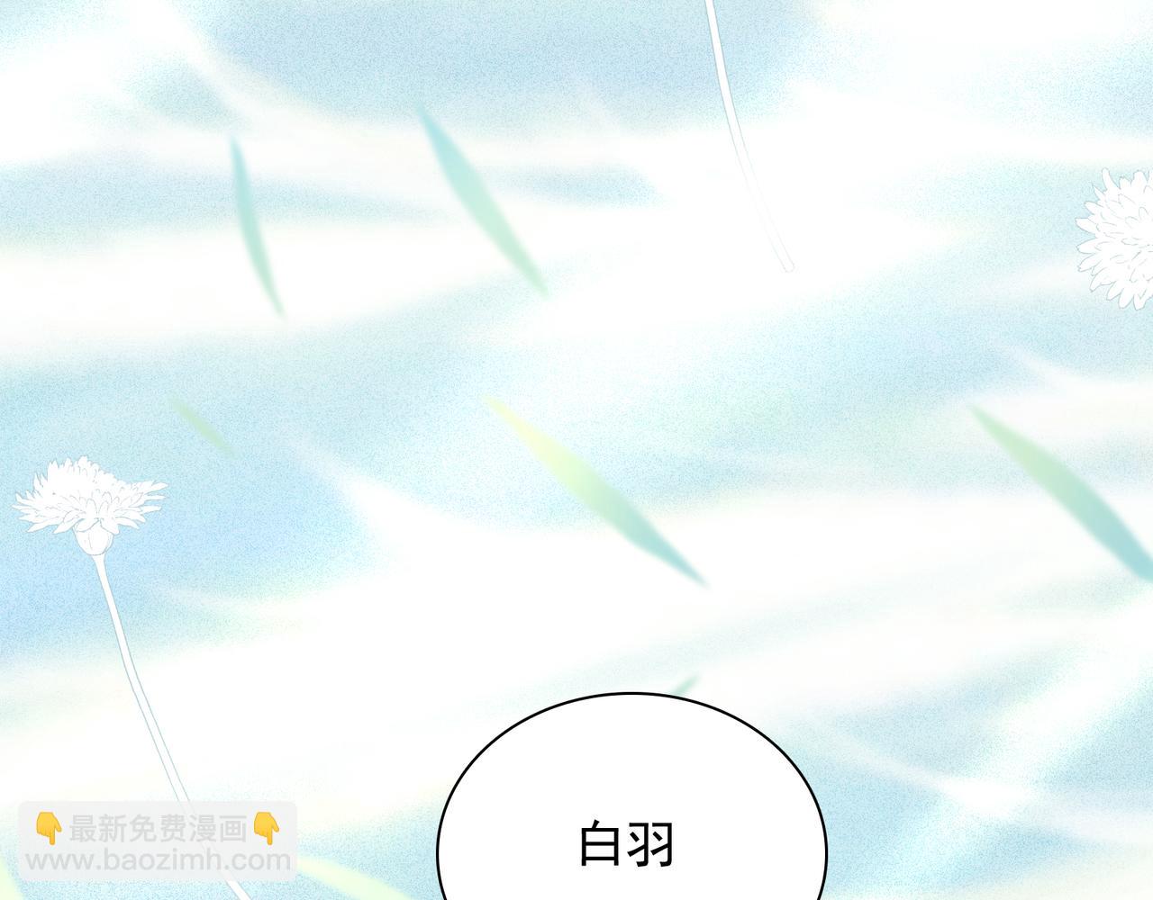 第25话   你们都把我忘了吧(1/3)-第28话