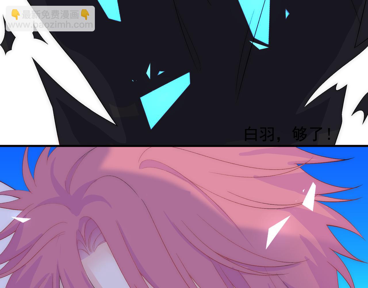 第25话   你们都把我忘了吧(1/3)-第28话